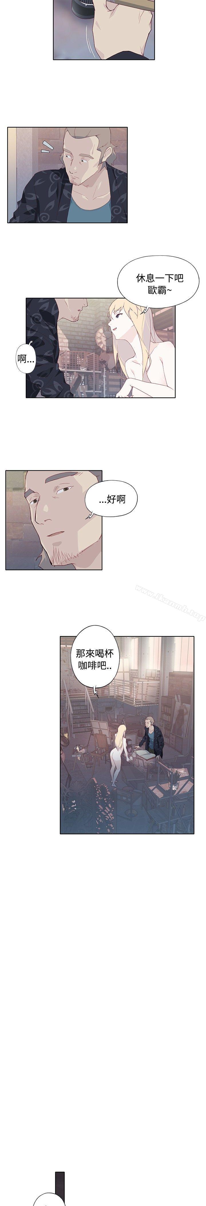 第8话 - 第27.jpg页
