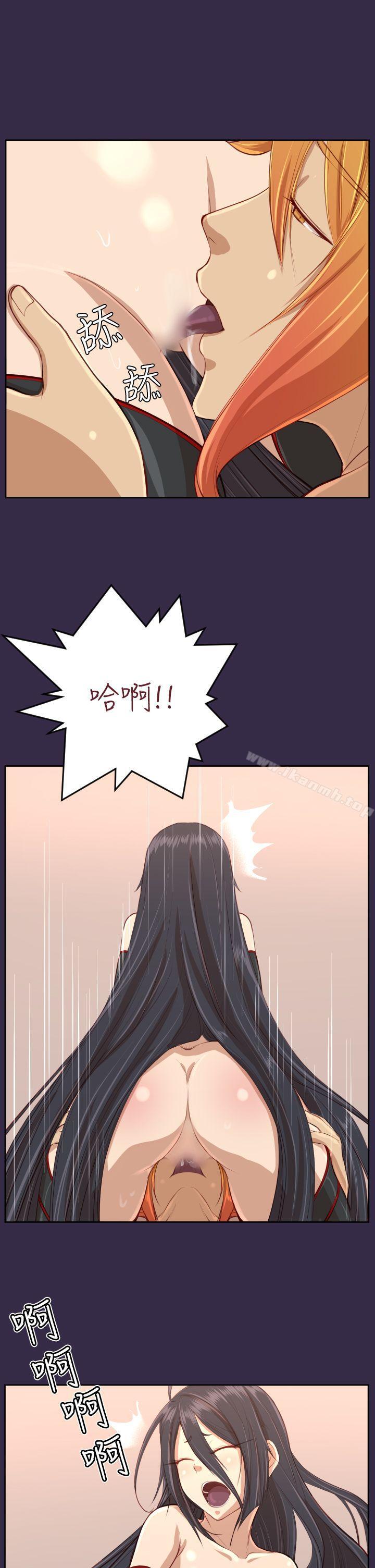 第33话 - 第9.jpg页