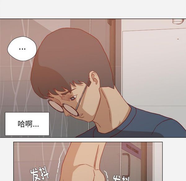 第 22 话 - 第16.jpg页