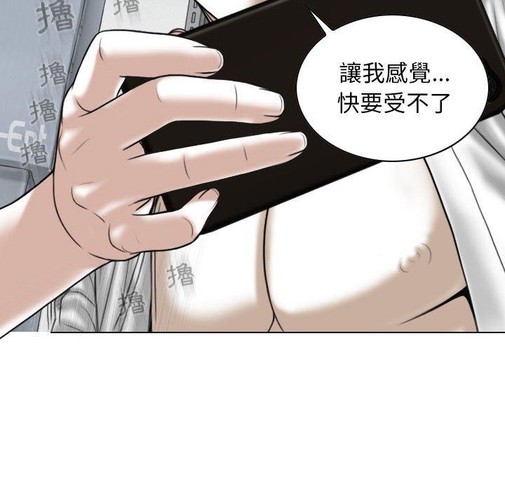 第29话 - 第22.jpg页
