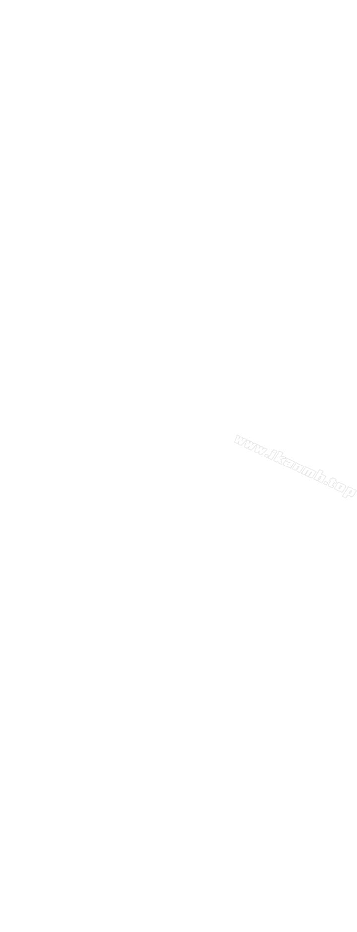 小一轮的纯爱女孩 第36话 - 绝对不能睡着! 第3页