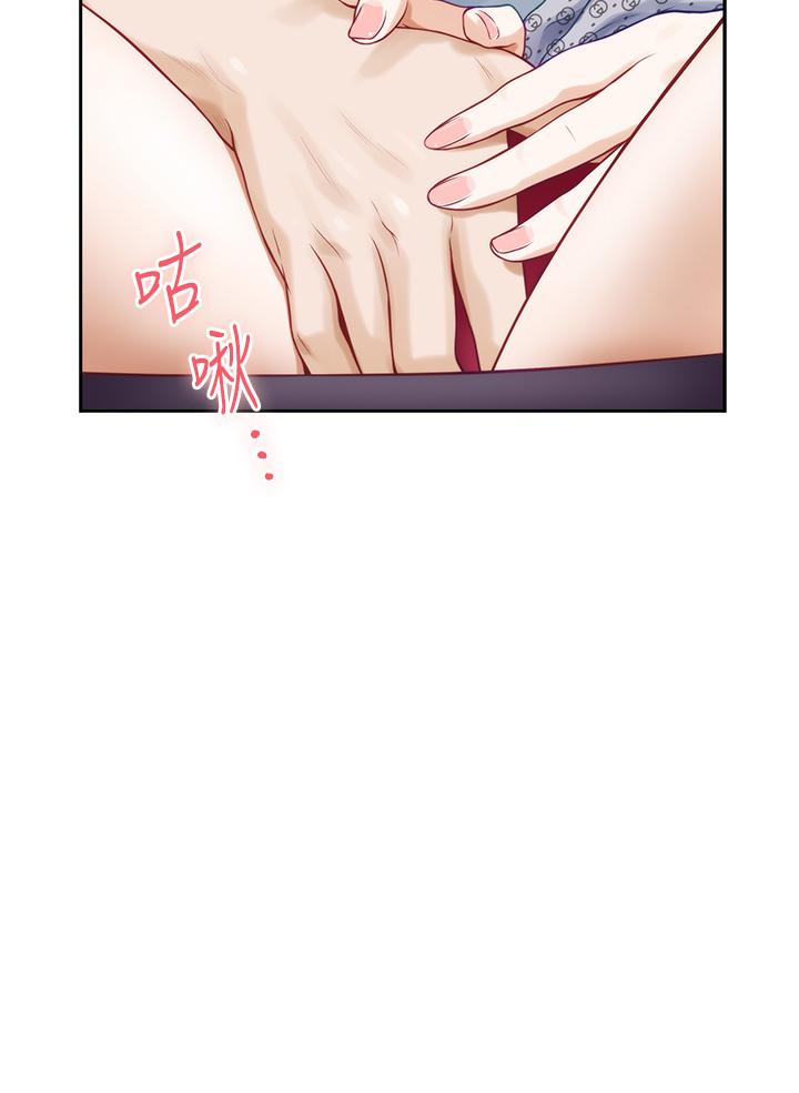 第42話-來我家吧 - 第2.jpg页