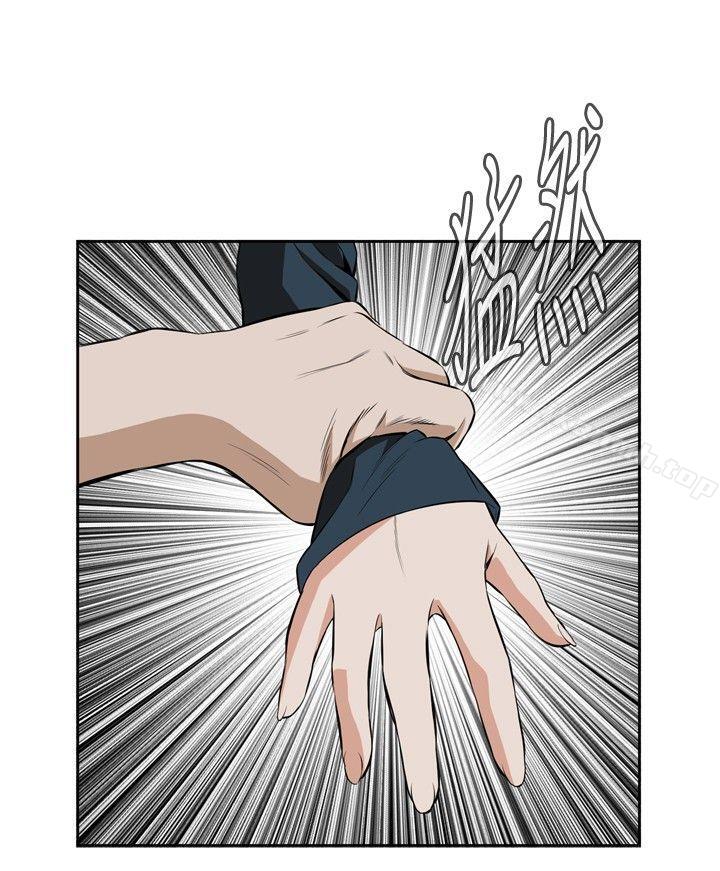 第20話 - 第12.jpg页