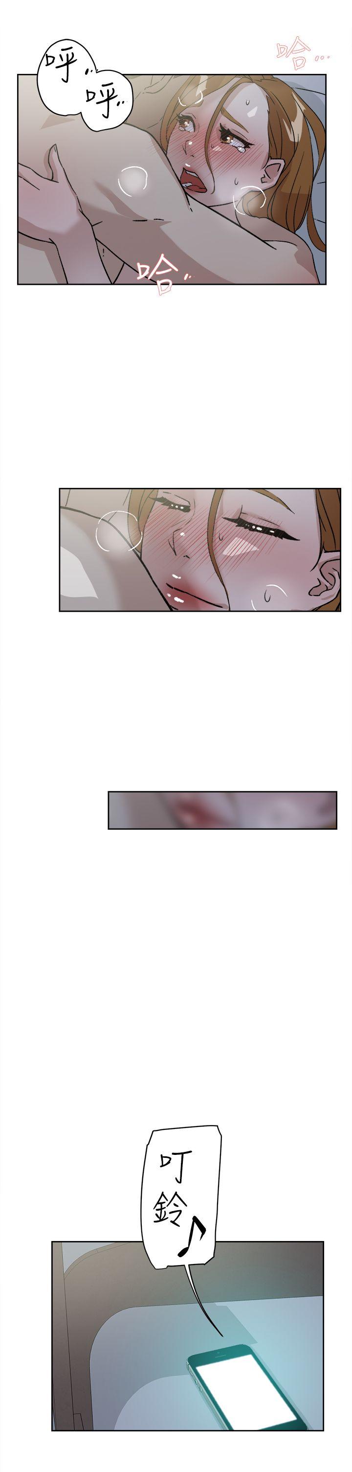 第54话 - 可以找地方換衣服嗎? - 第21.jpg页