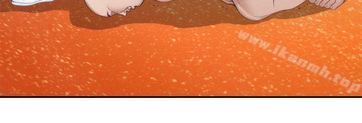 第40话-看穿小桃的内心 - 第14.jpg页