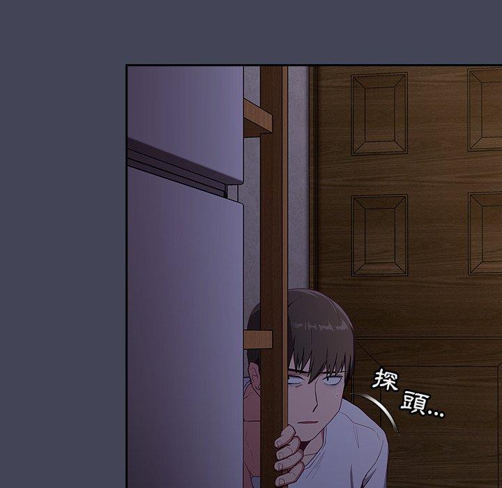 第23话 - 第65.jpg页