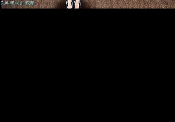 第 29 话 - 第3.jpg页