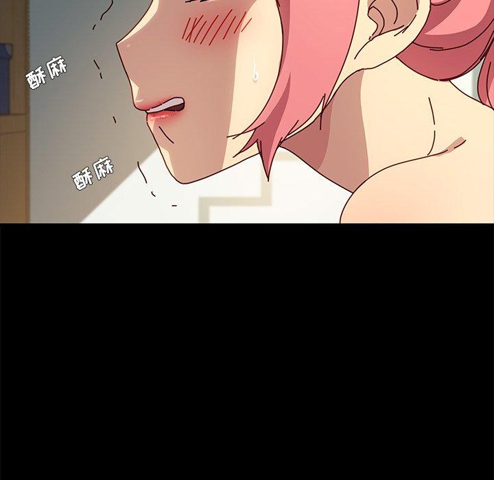 第44话 - 第73.jpg页