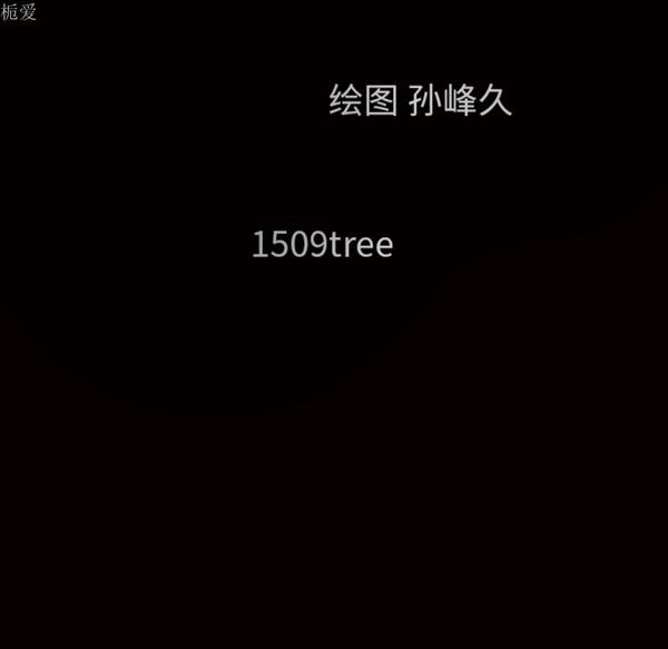 第 39 话 - 第13.jpg页
