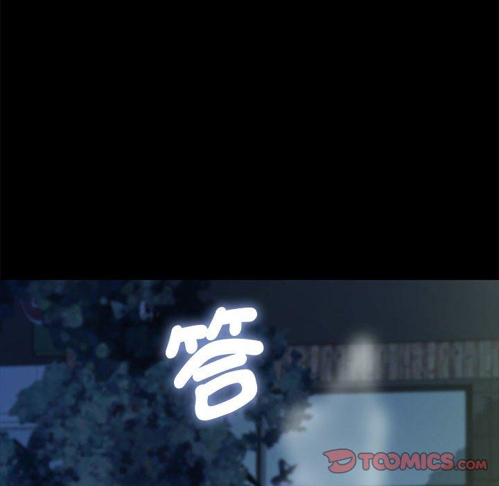 第24话 - 第135.jpg页