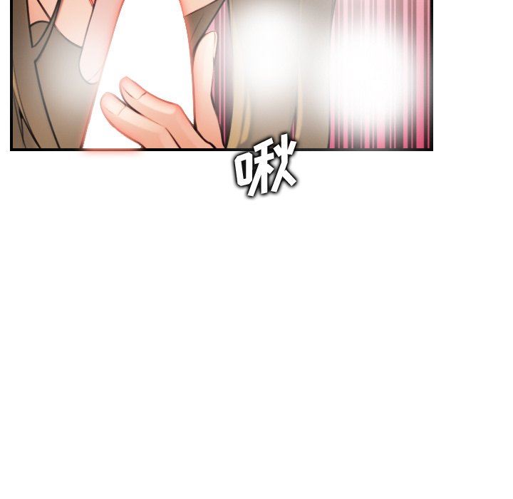 第7话 - 第32.jpg页