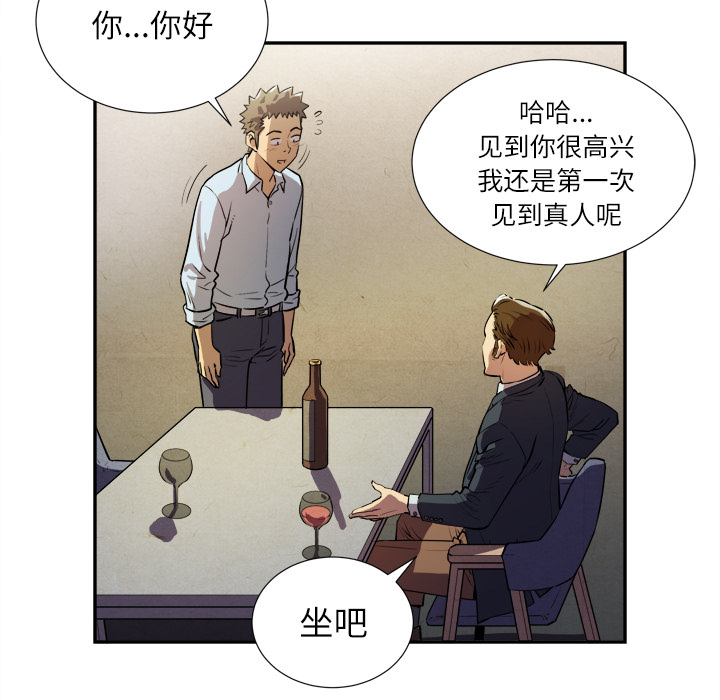 预告篇