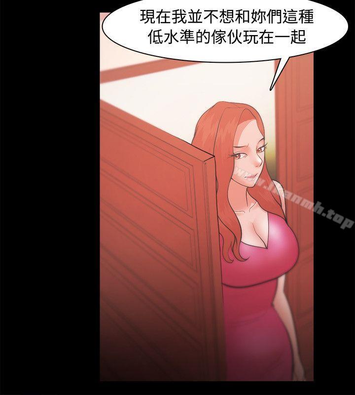 第21话 - 第22.jpg页