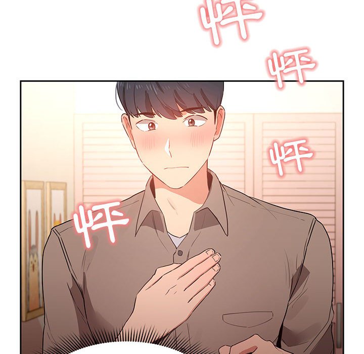 第6話 - 第118.jpg页