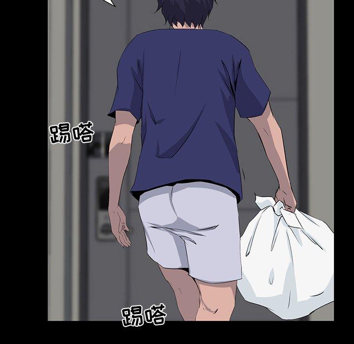 第 10 话 - 第124.jpg页