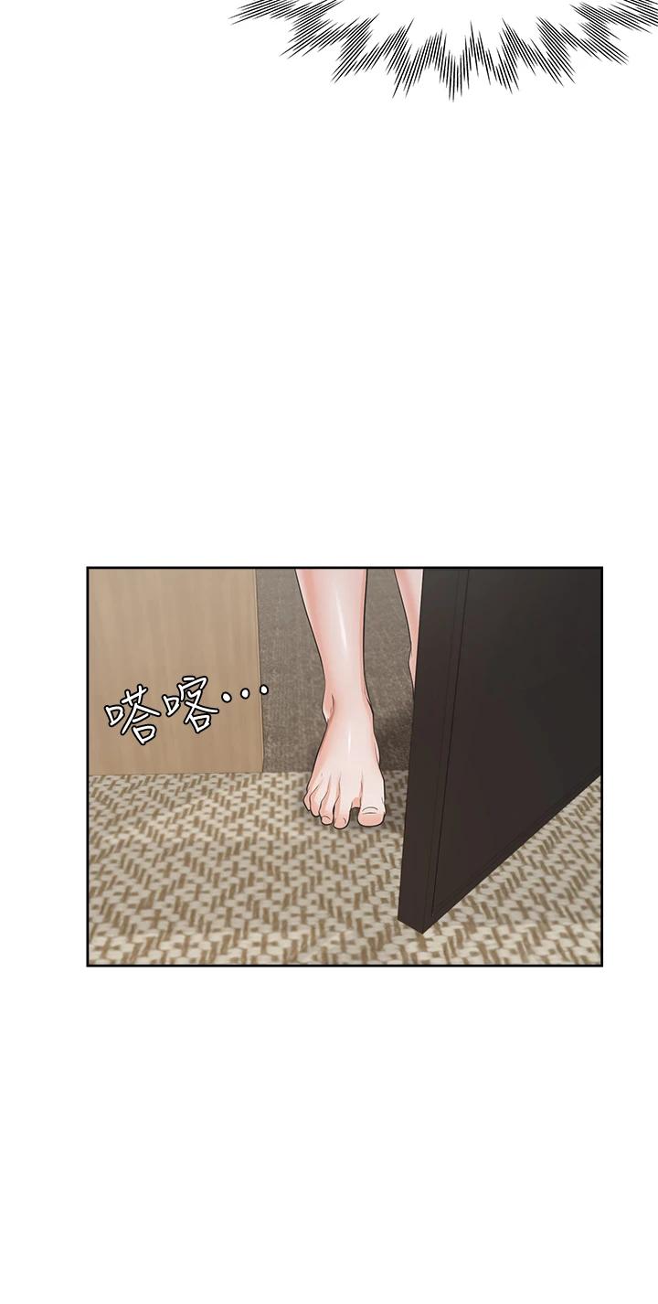 第62话-一墻之隔的激烈性爱 - 第28.jpg页