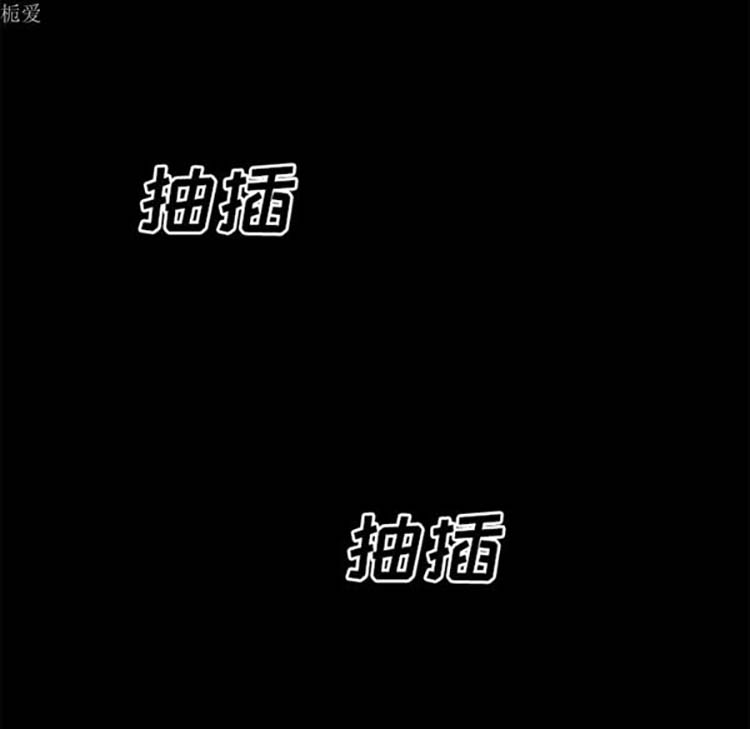第 37 话 - 第106.jpg页