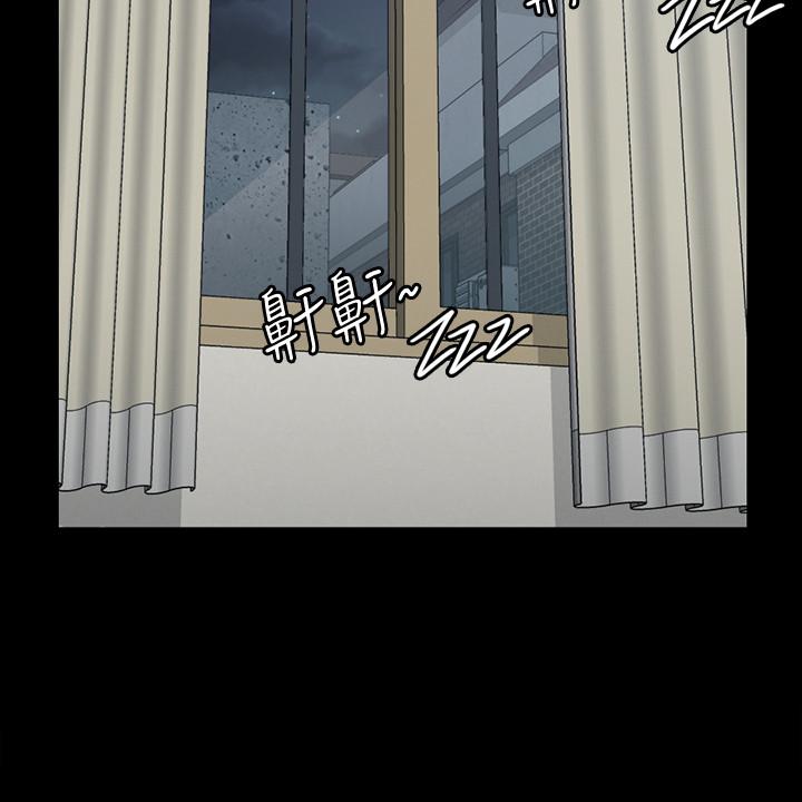 第133話-信愛的真面目 - 第36.jpg页
