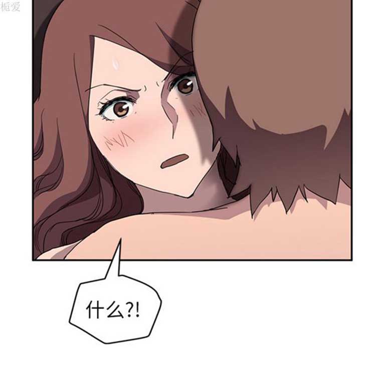 第 38 话 - 第61.jpg页