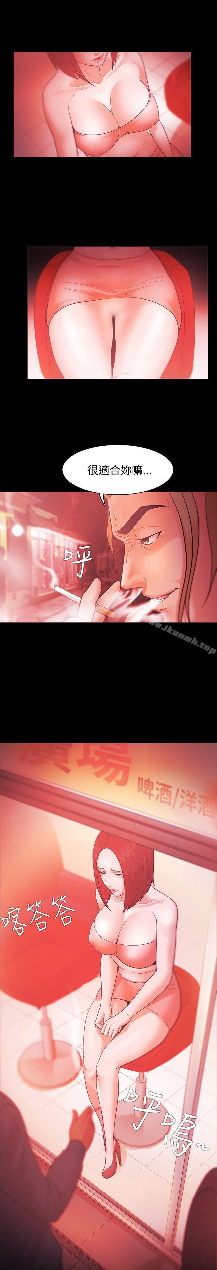 第35话 - 第1.jpg页