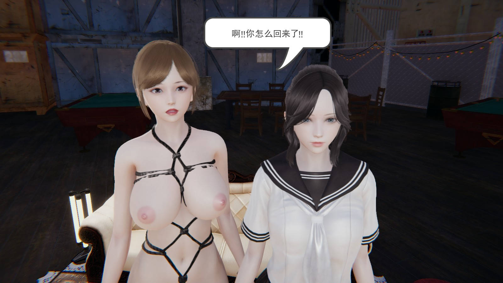 第 5 话 - 第10.jpg页