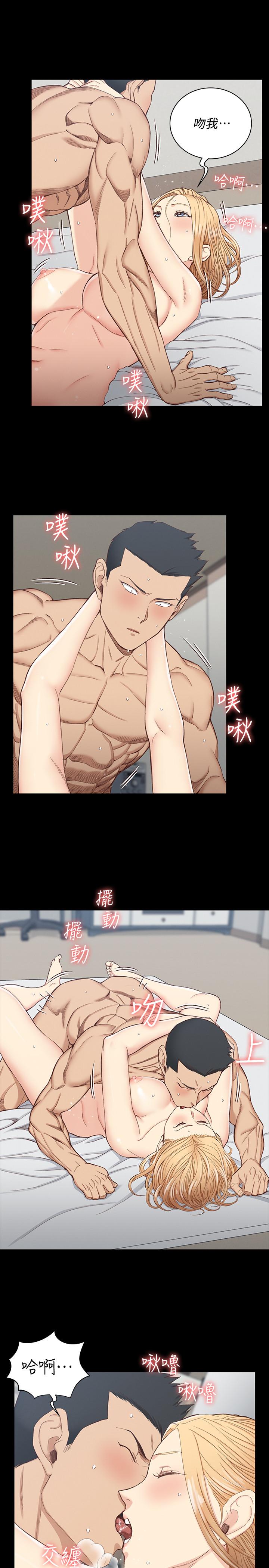 第122話-熾熱的第一發 - 第10.jpg页