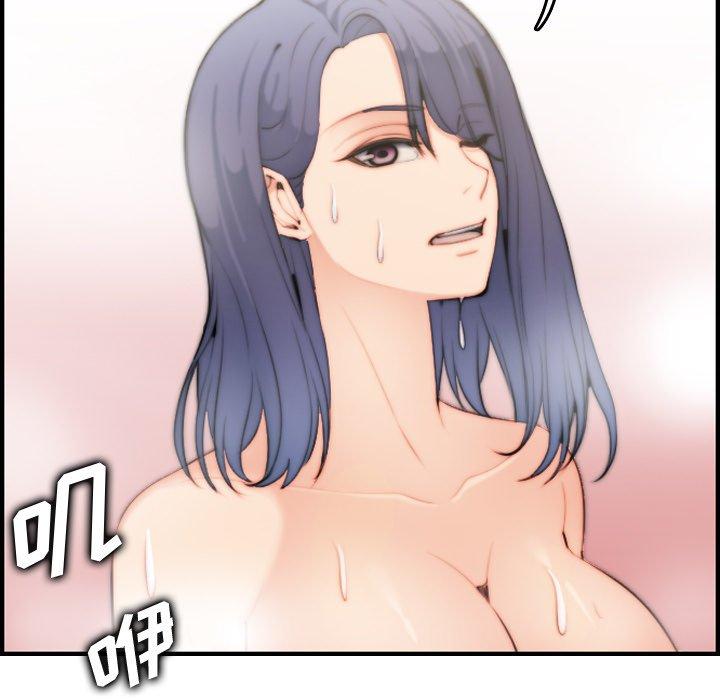 第29话 - 第123.jpg页