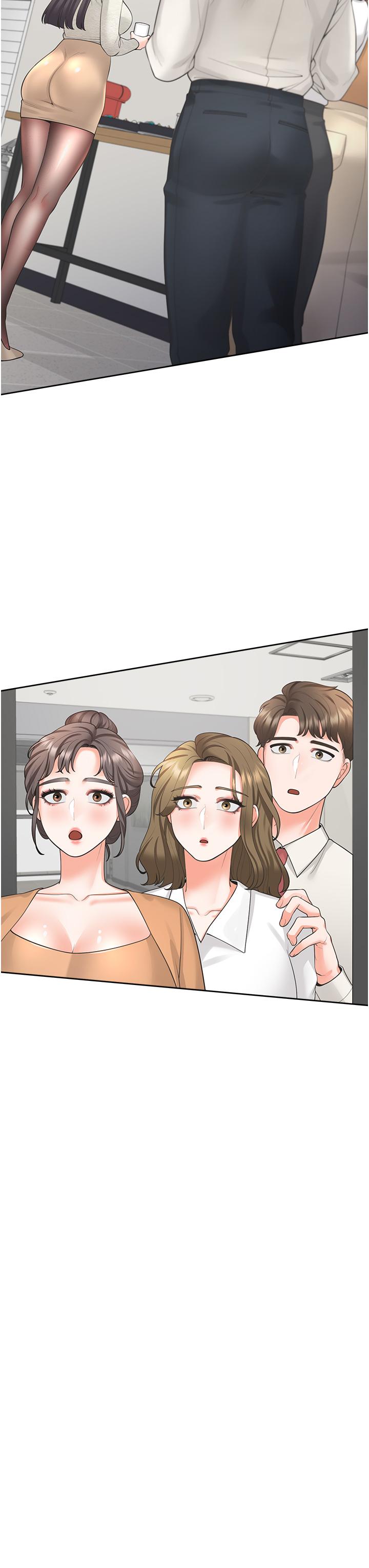 第18話-送進嘴裡的愛意 - 第29.jpg页