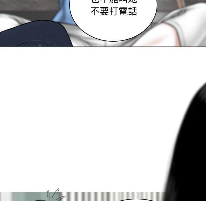 第15話 - 第17.jpg页
