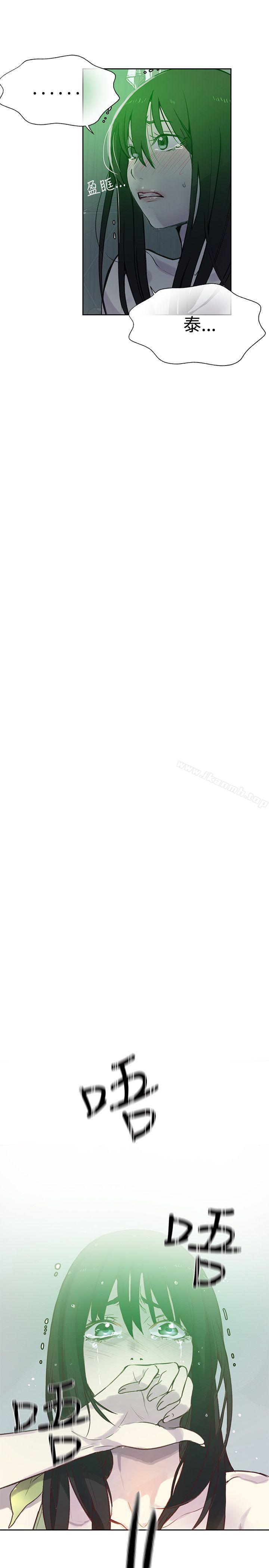 第46话 - 第22.jpg页