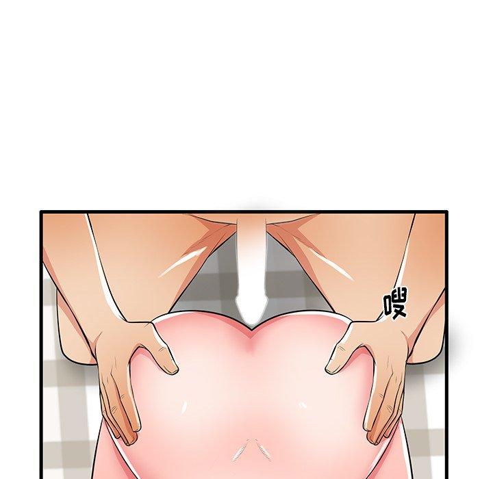 第31话 - 第64.jpg页