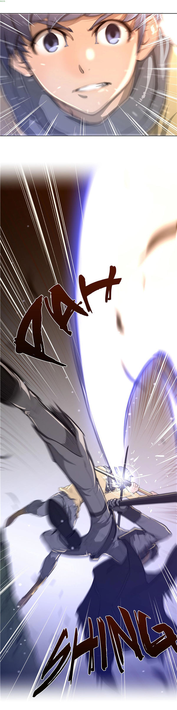 第 13 话 - 第7.jpg页