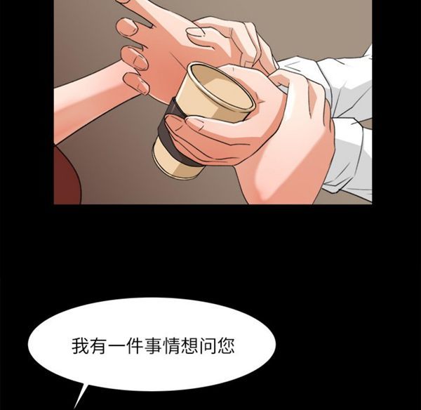 第 14 话