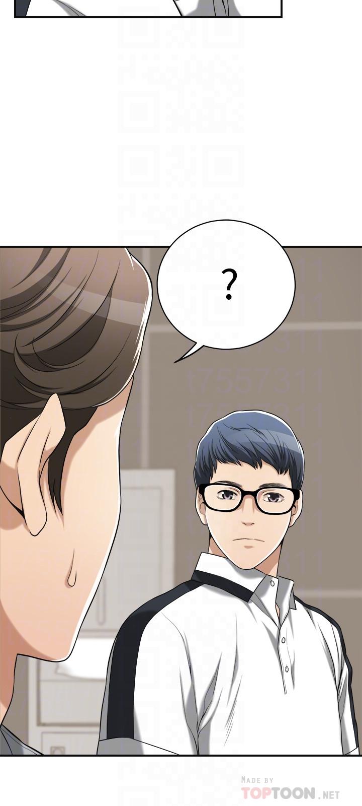 第11話-晚一步發現老公的來電 - 第12.jpg页