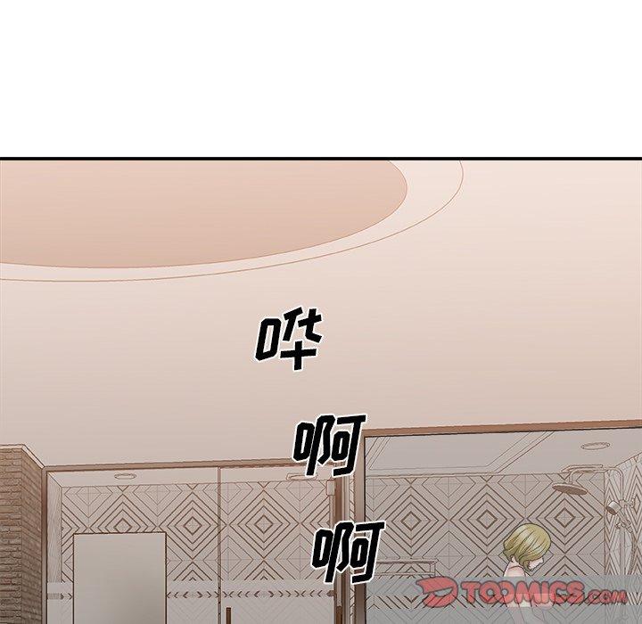 第 29 话 - 第82.jpg页