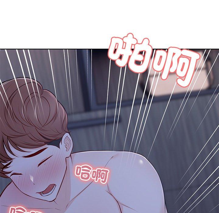 第27话 - 第95.jpg页