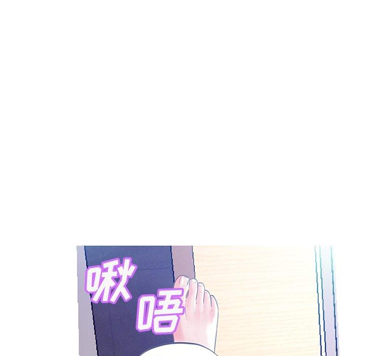 第 19 话 - 第138.jpg页