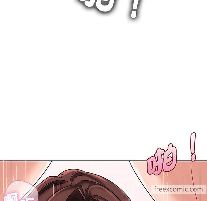 第8话 - 第96.jpg页