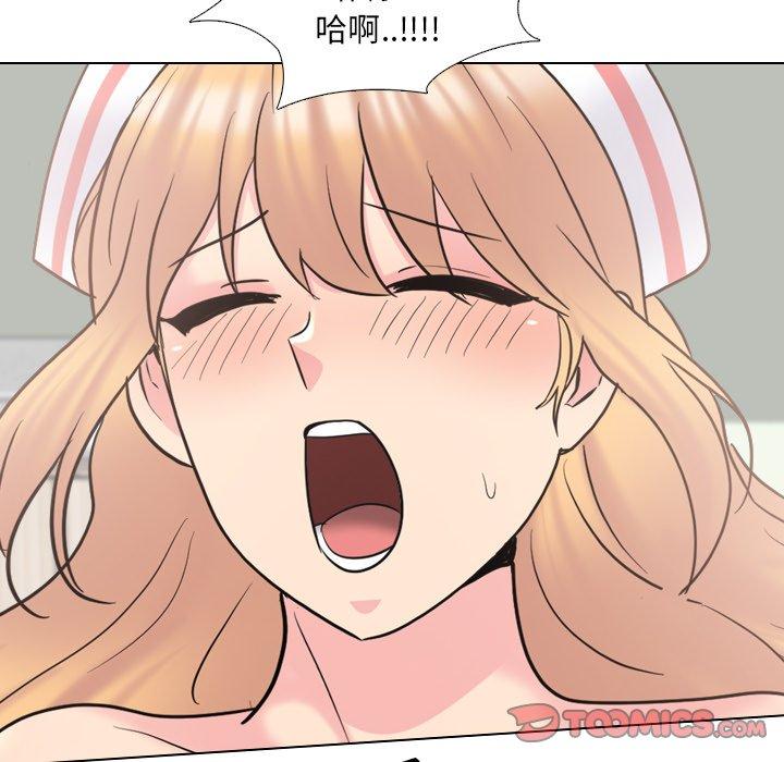 第39话 - 第26.jpg页