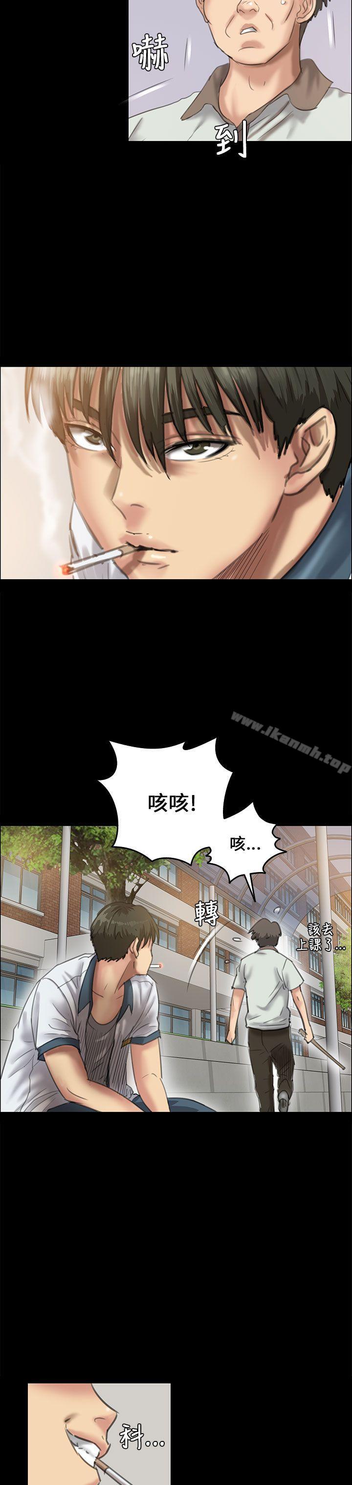 第27話 - 第39.jpg页