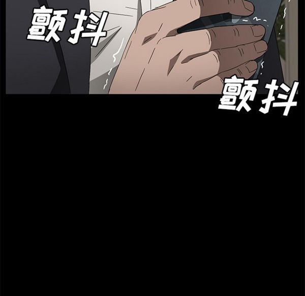 第 38 话 - 第104.jpg页