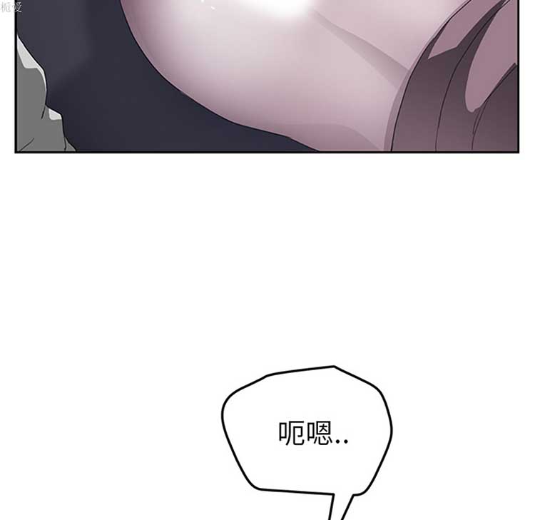 第 36 话 - 第25.jpg页