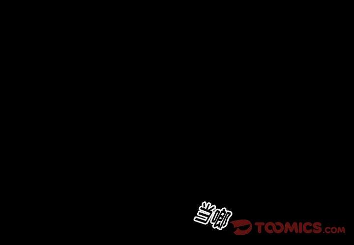 第7话 - 第3.jpg页