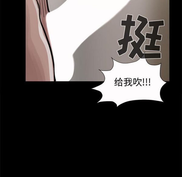 第 4 话 - 第108.jpg页