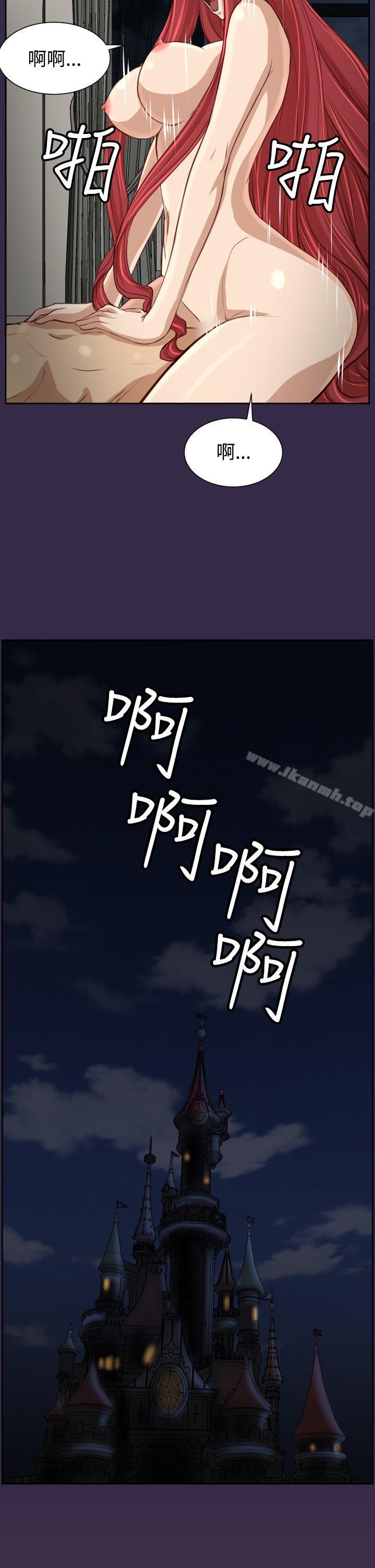 第39话 - 第32.jpg页