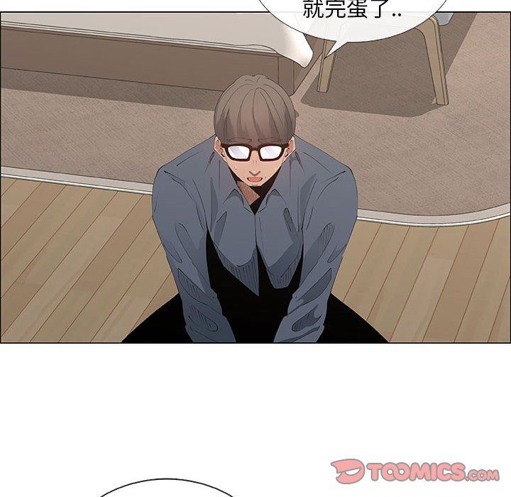 第35话 - 第26.jpg页