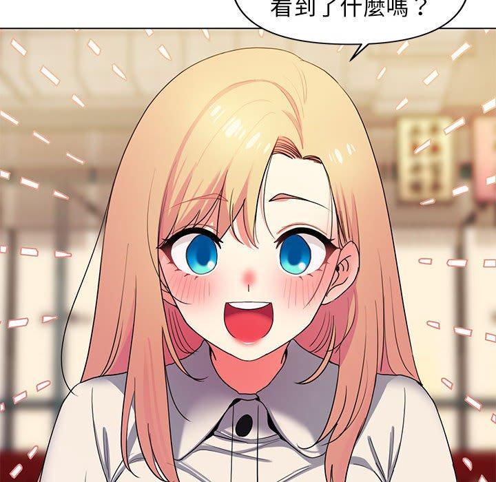 第31话 - 第60.jpg页