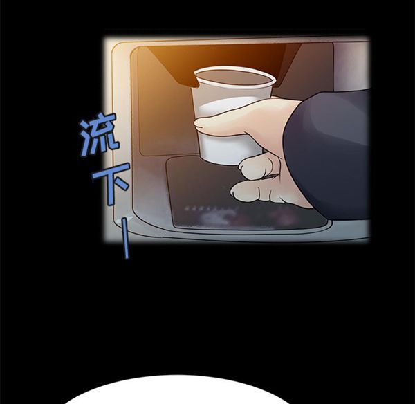 第 16 话