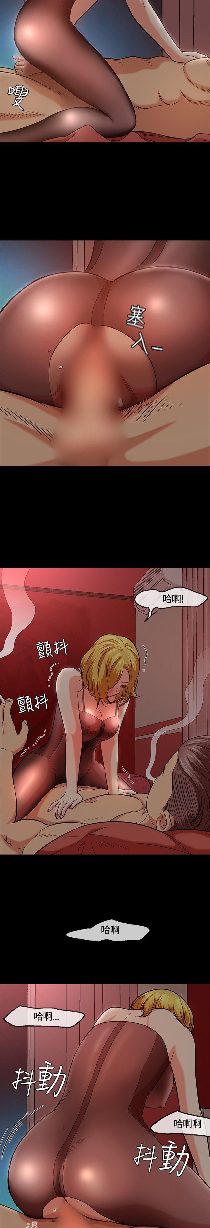 第 15 话 - 第5.jpg页