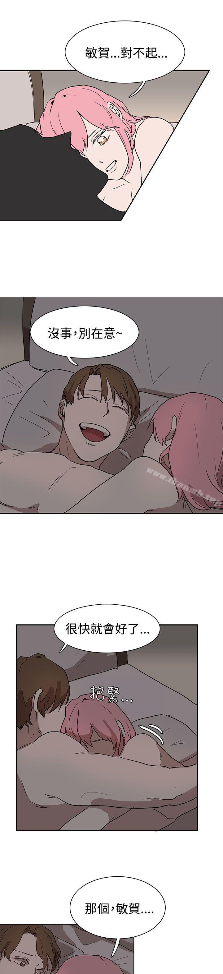 第26话 - 第17.jpg页